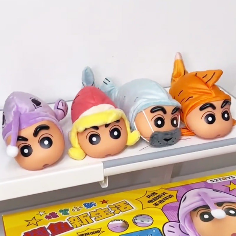ตุ๊กตาชินจังดุ๊กดิ๊ก - Crayon Shinchan - Floppy Fish Plush Series by 52Toys