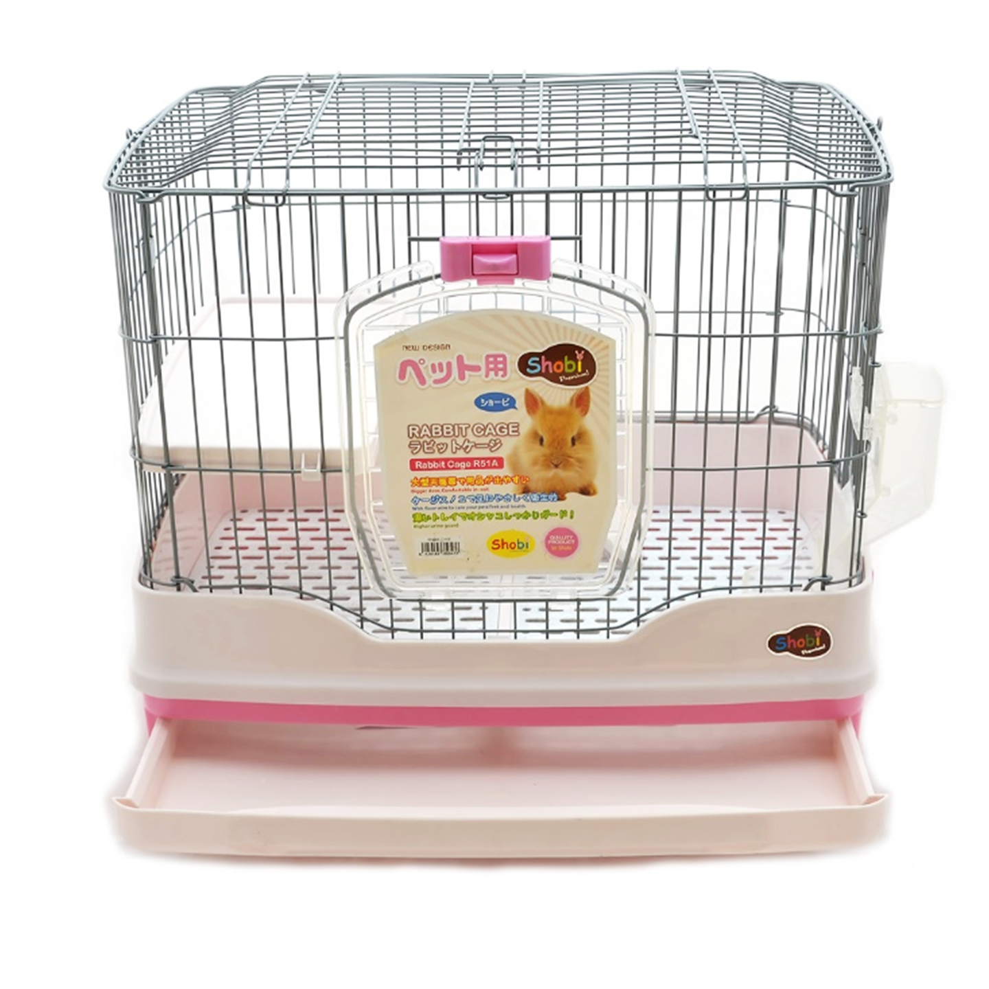 กรงกระต่าย R51A