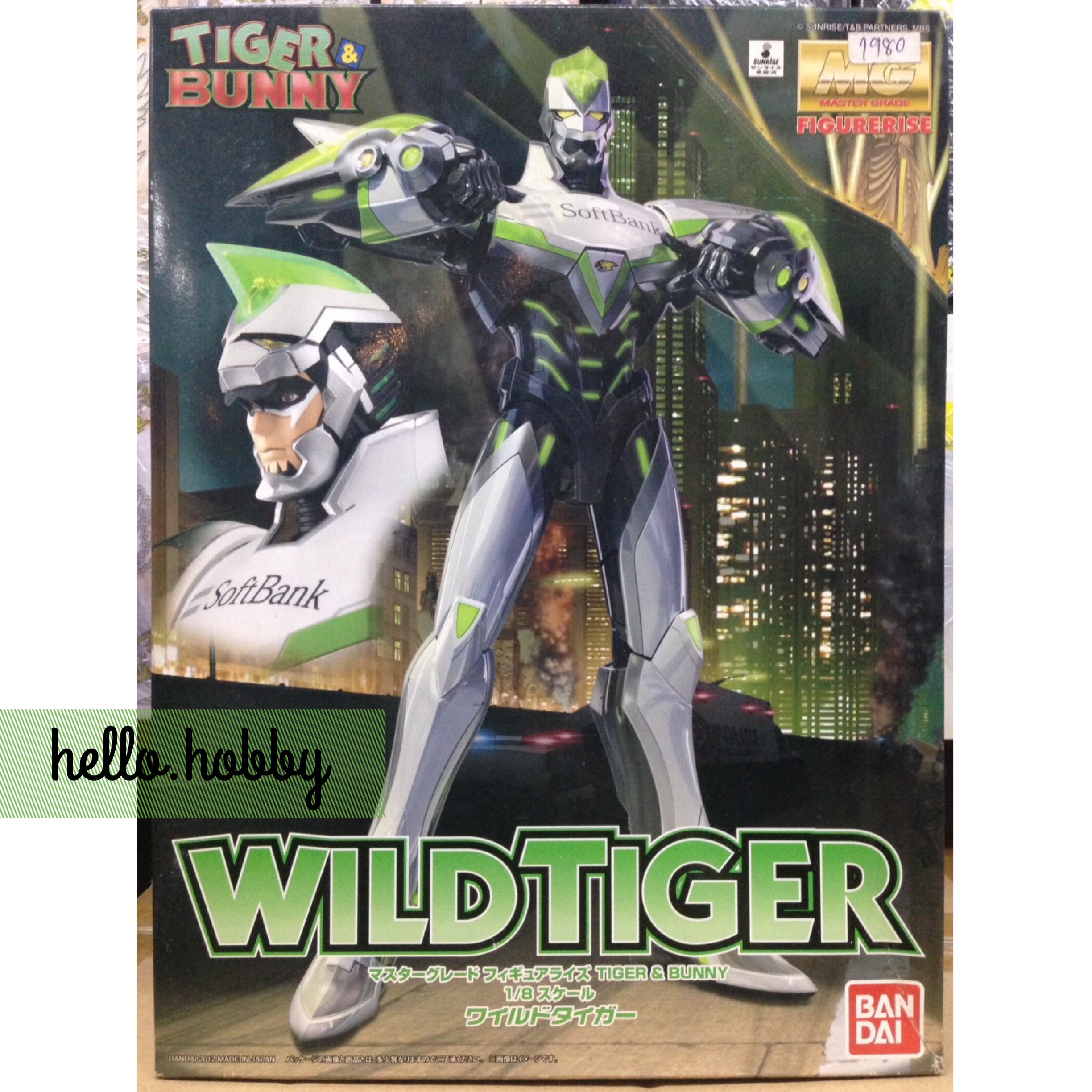 MG 1/8 Tiger & Bunny Wild Tiger by Bandai