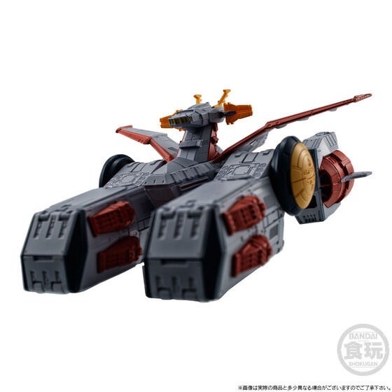 PRE-ORDER : FW GUNDAM CONVERGE SB White Base (Movie Poster Color Image ver.)