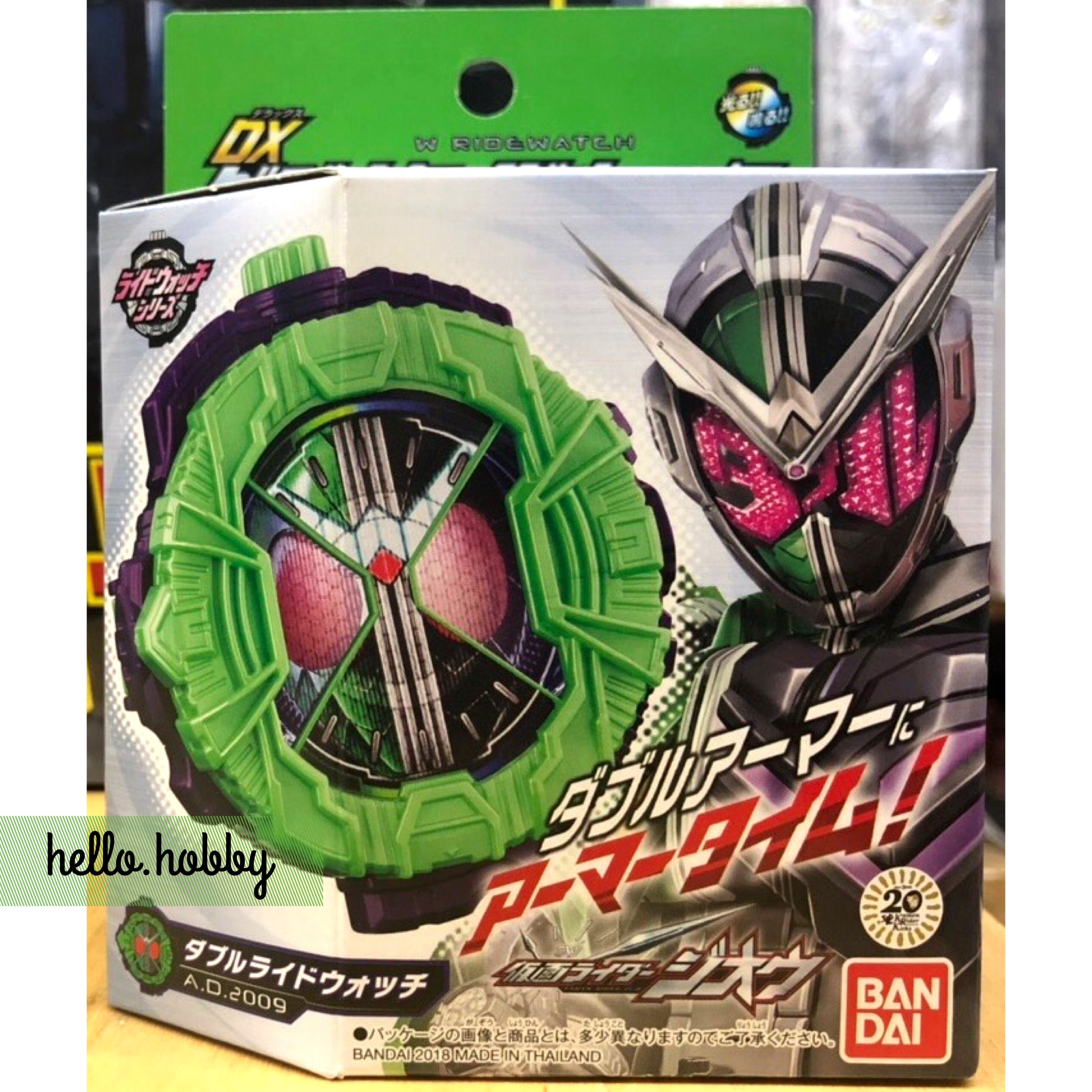Masked Rider Zi-O - DX W Ridewatch by Bandai