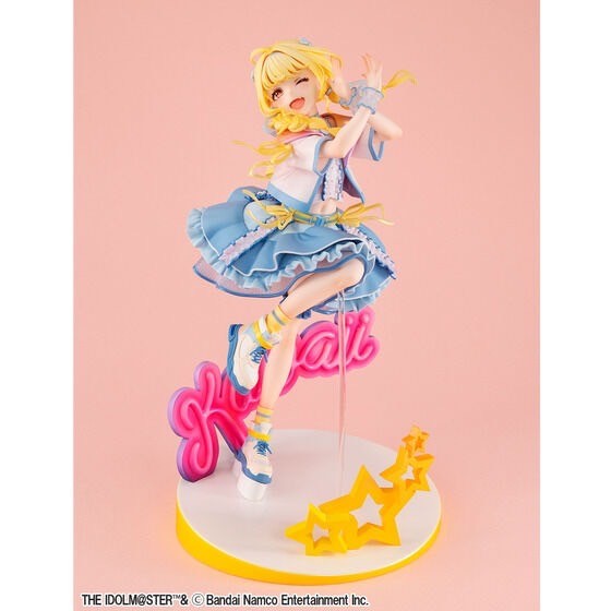 PRE-ORDER : Lucrea Gakuen Idolmaster Kotone Fujita