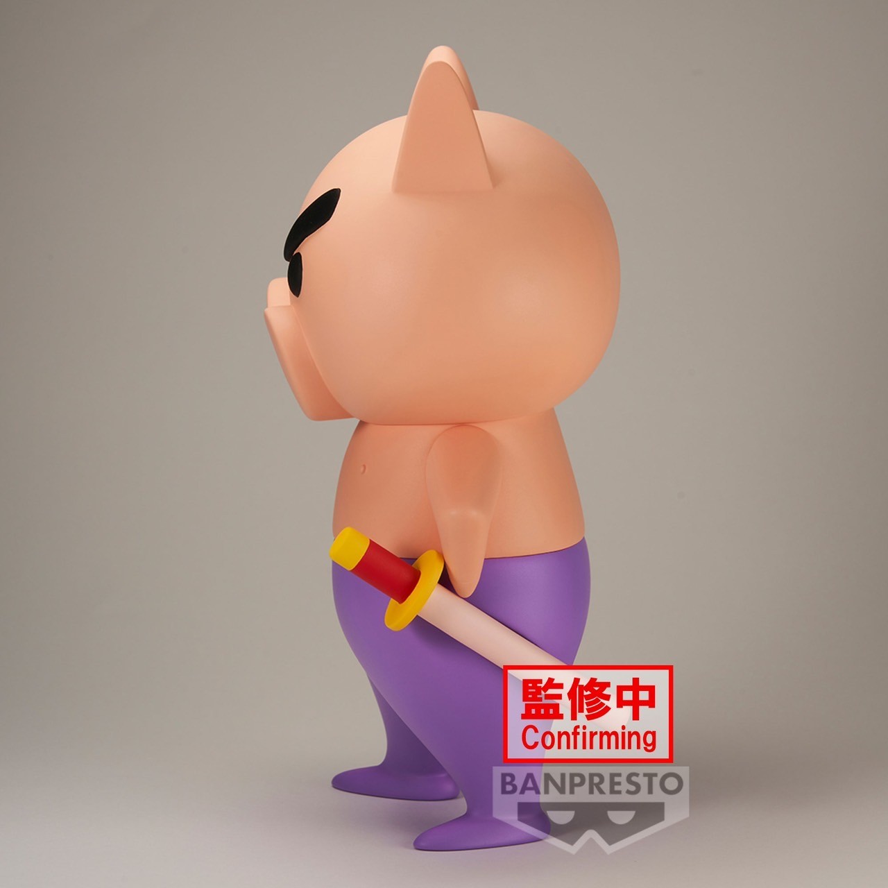 Crayon Shin-chan BIG SOFVIMATES ~Buriburizaemon~ by Banpresto