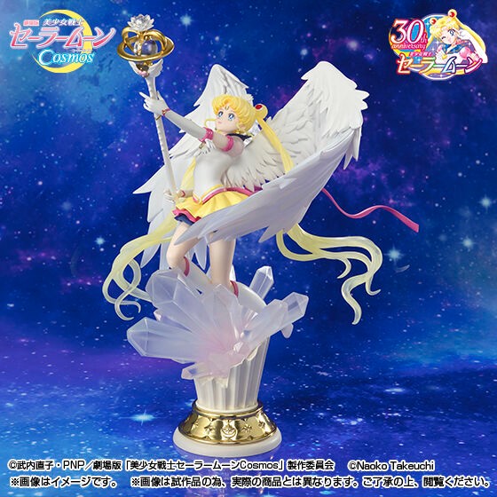 PRE-ORDER : Figuarts Zero Chouette Eternal Sailor Moon -Darkness calls to light, and light, summons darkness-