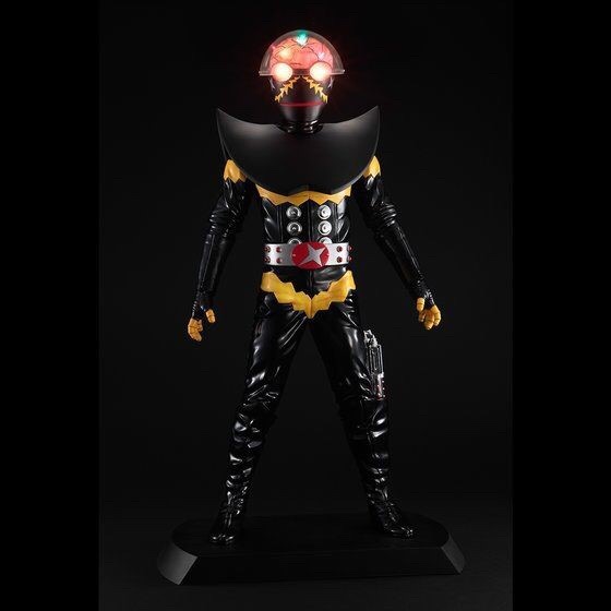 PRE-ORDER : Ultimate Article Hakaider