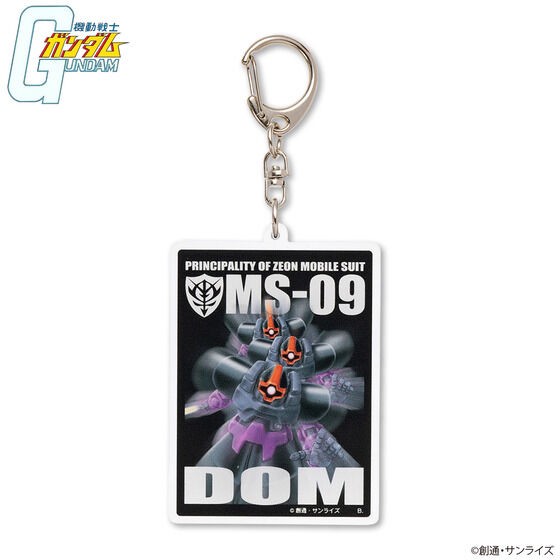 PRE-ORDER : Mobile Suit Gundam Mobile Suit Acrylic Charm