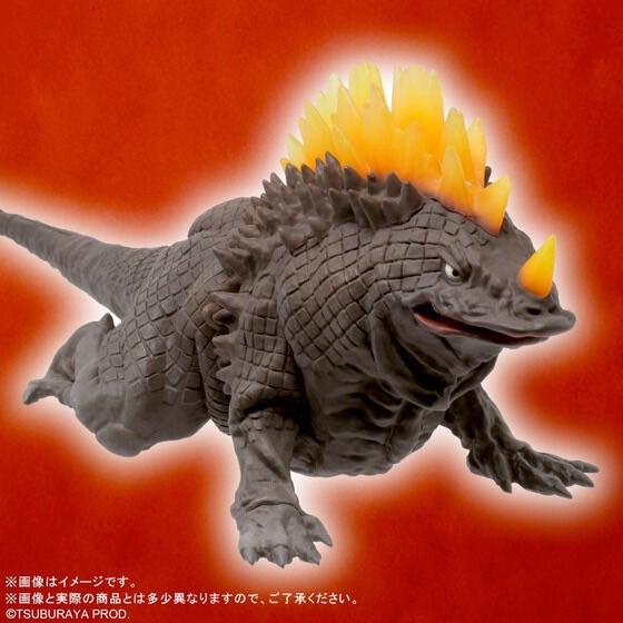 PRE-ORDER : Ultra Large Monster Series 5000 Zambolar