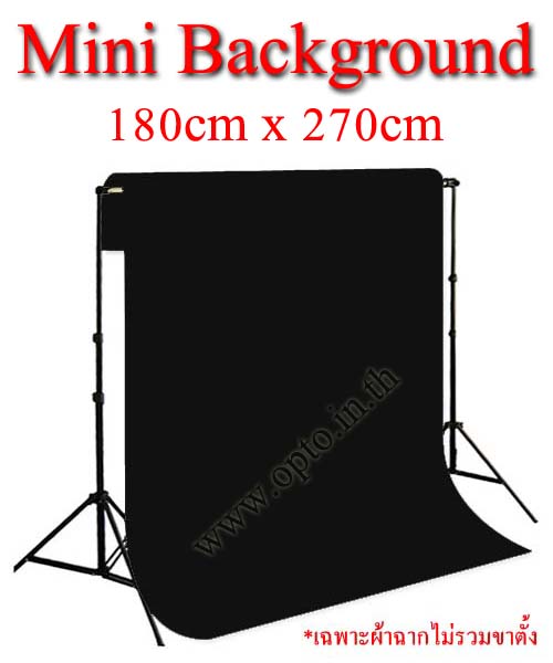 Mini Black Background Backdrop 180x270cm. Cotton for Chromakey ฉากถ่ายรูปภาพ
