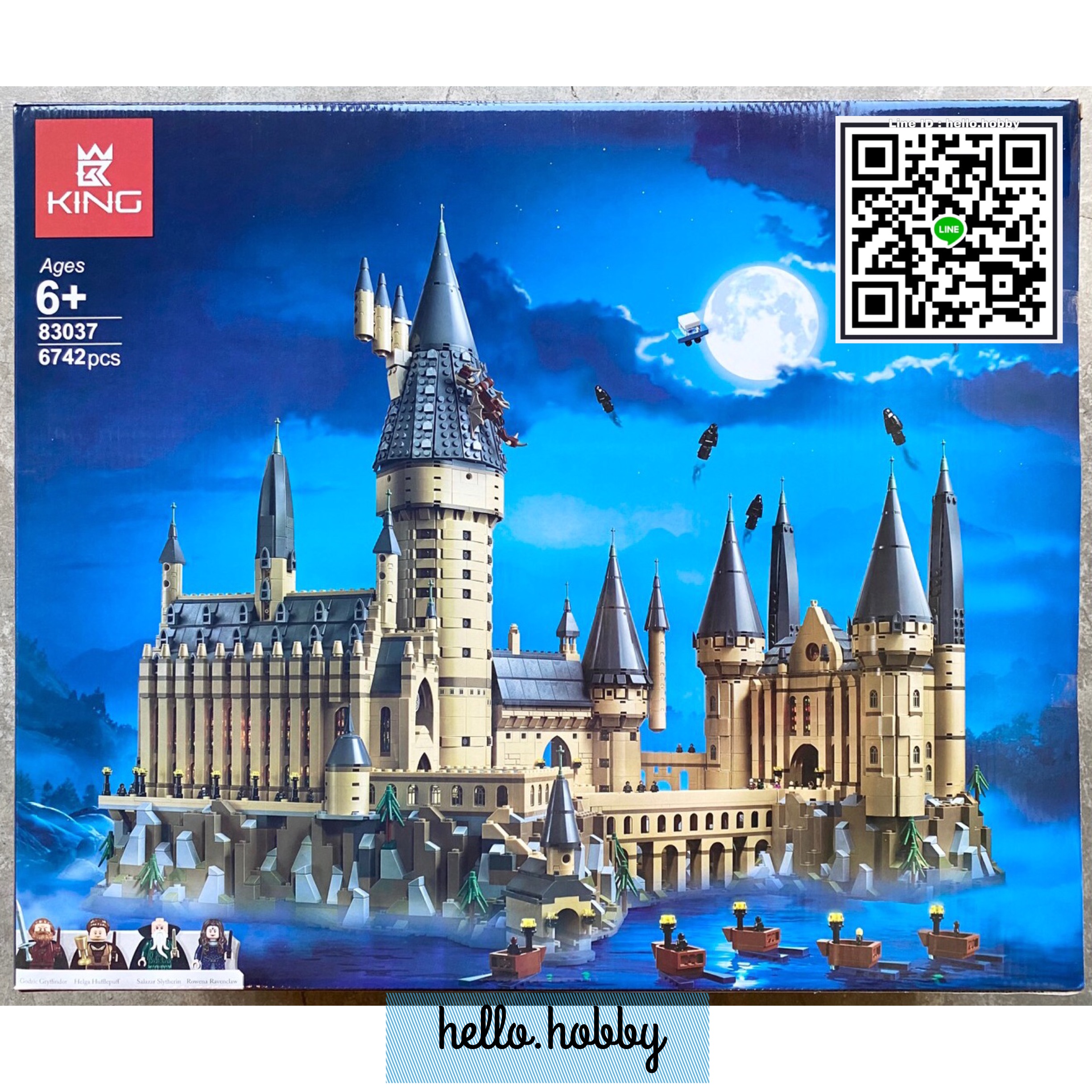 King 83037 Harry Potter - Hogwarts Castle 6742pcs