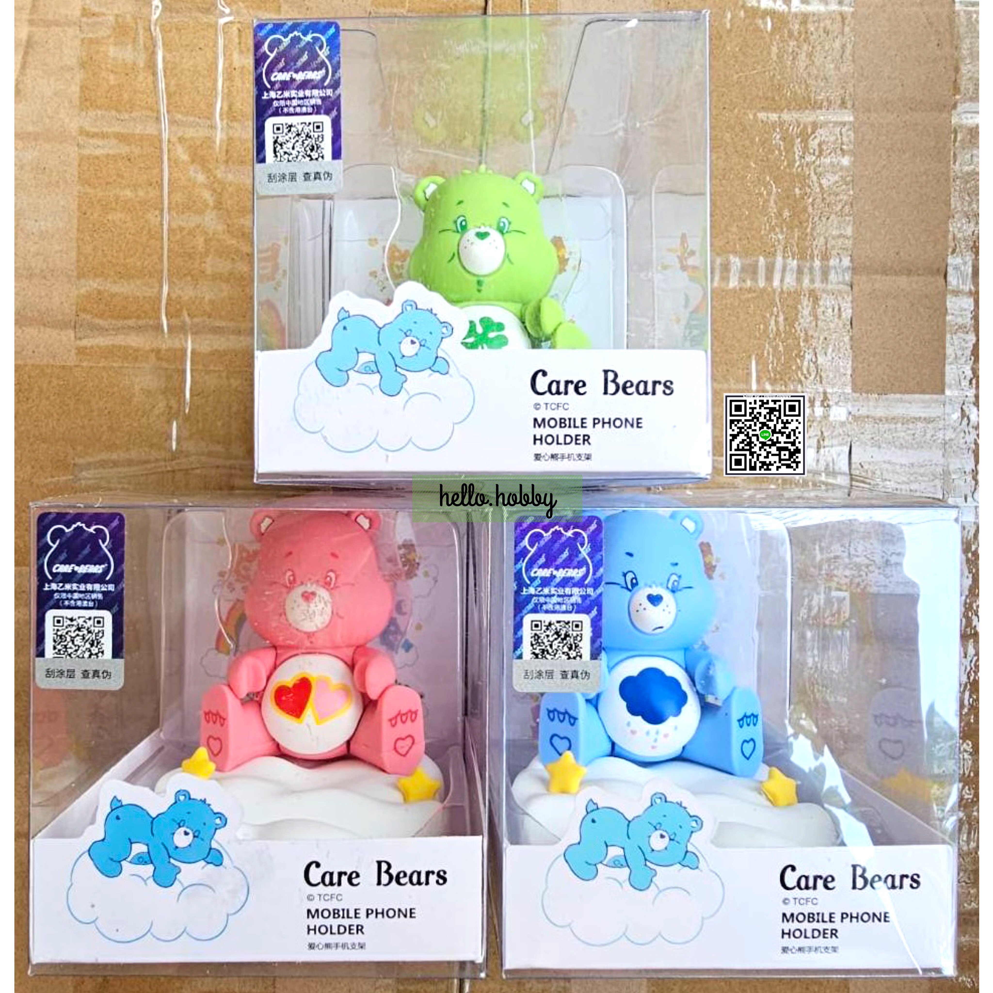 Care Bears Mobile Holder ที่วางโทรศัพท์ ลิขสิทธิ์แท้