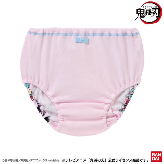 PRE-ORDER : Demon Slayer: Kimetsu no Yaiba Color Shorts 2-Pack 22SS