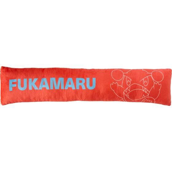 PRE-ORDER : Gible PC cushion