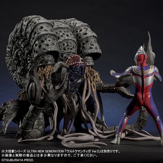 PRE-ORDER : Large Monster Series ULTRA NEW GENERATION FAVORITE SCULPTORS LINE Gatanothor Limited Edition