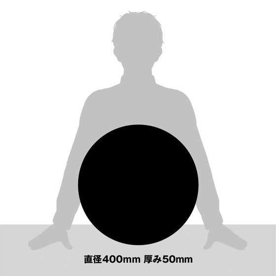 PRE-ORDER : MARVLE Thor: Love and Thunder Big Cushion