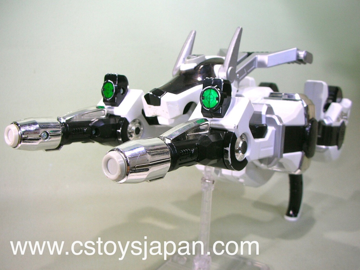 Tokusou Sentai Dekaranger - DX D-Bazooka by Bandai (มือสองสภาพดี)