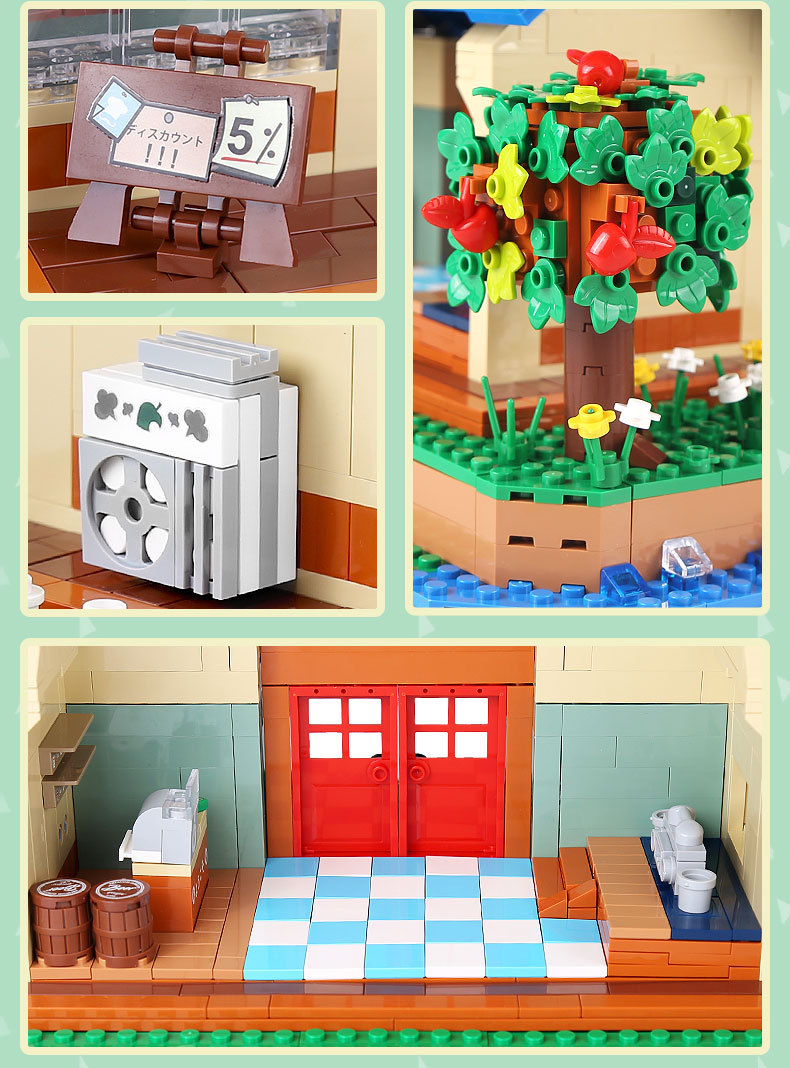 18K Super K 103 Animal Crossing 1225pcs