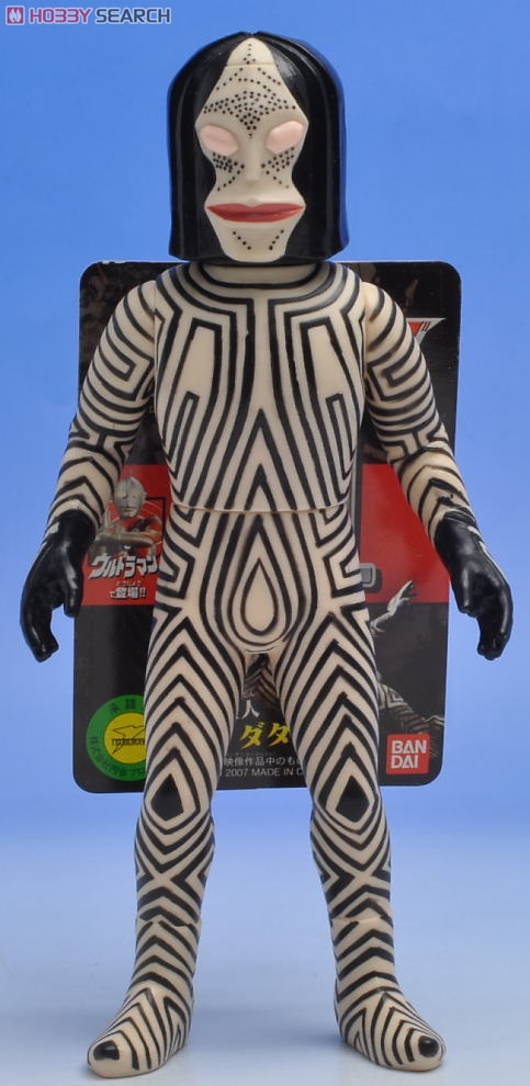 Ultra Monster Series - Ultraman No.14 Dada 6” by Bandai