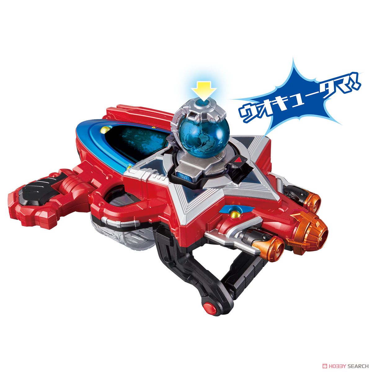Uchu Sentai Kyuranger - DX Kyutama Set 02 by Bandai
