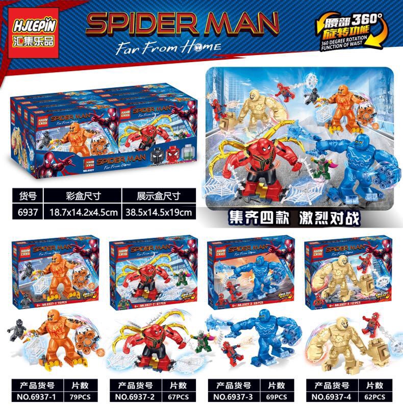 Hjlepin 6937 Spiderman