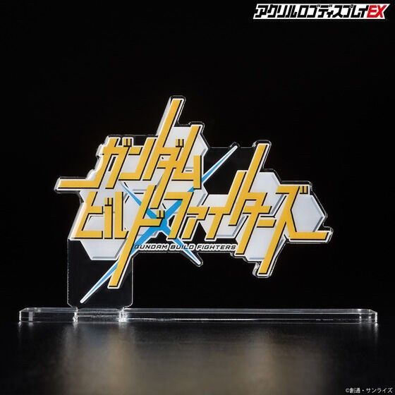 PRE-ORDER : Acrylic Logo Display EX Gundam Build Fighters