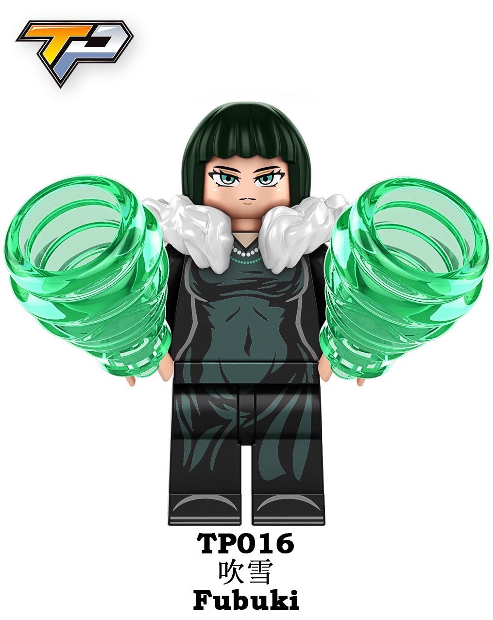 มินิฟิก One Punch Man