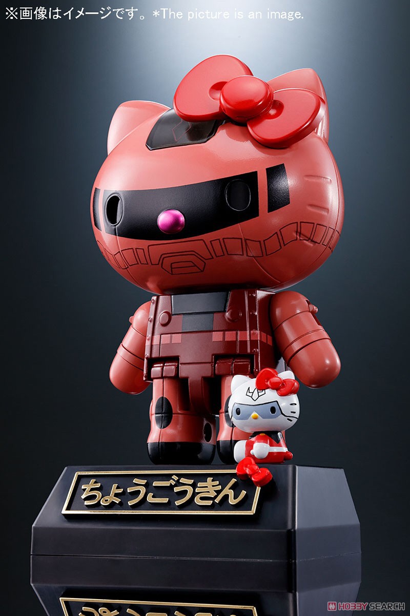 CHOGOKIN Char's Zaku II x Hello Kitty by Bandai