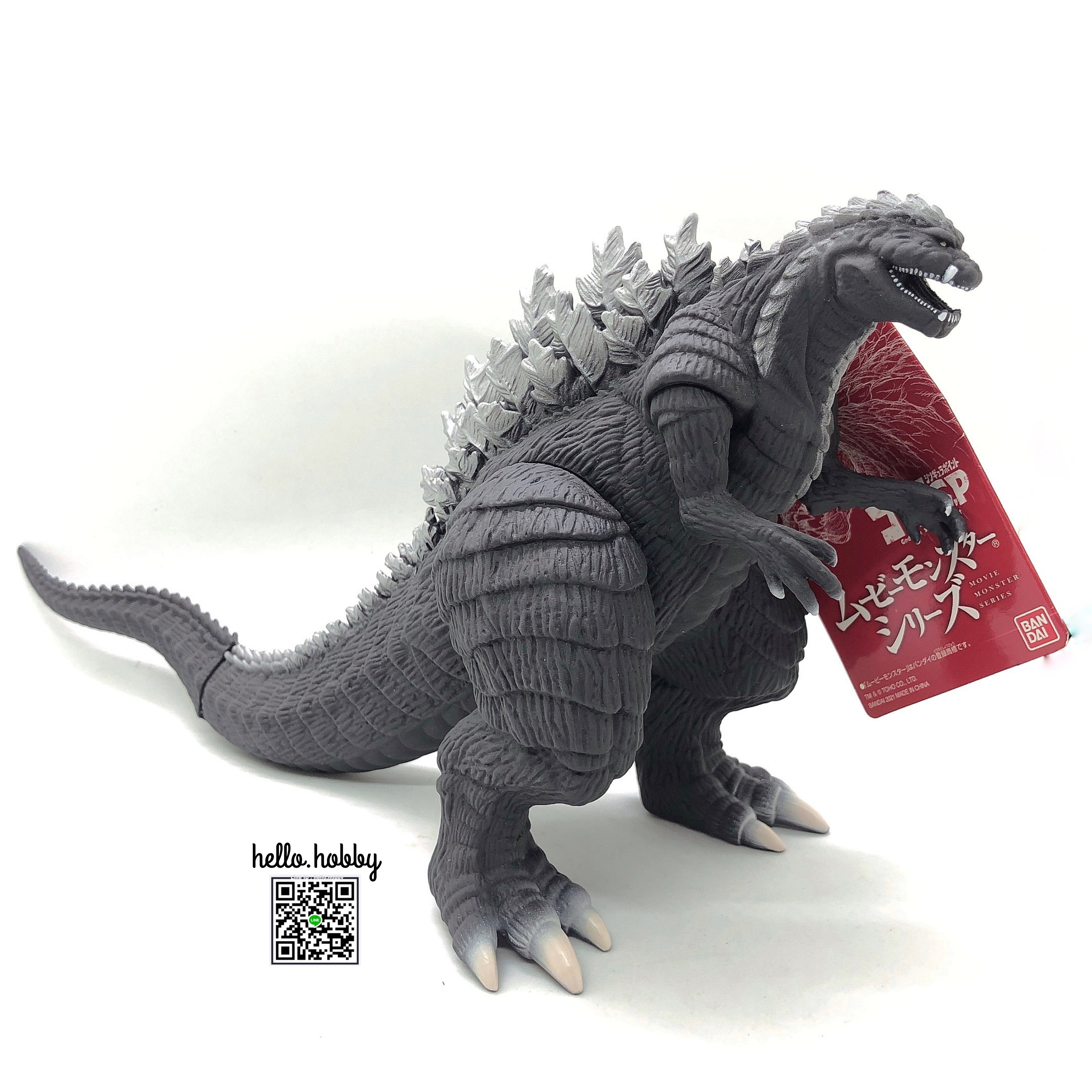 Godzilla - Movie Monster Series Godzilla Ultima -Godzilla S.P- 6” by Bandai