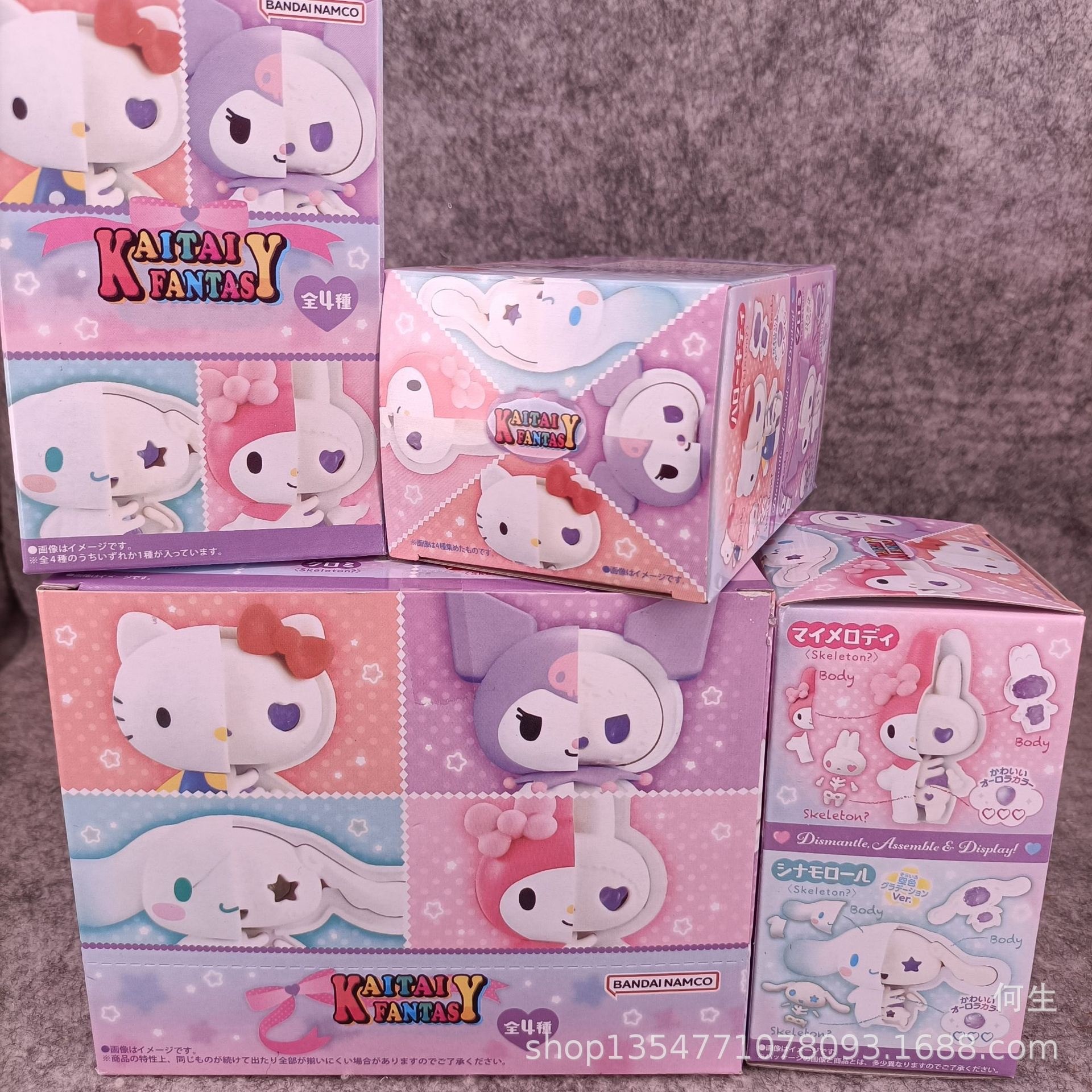 โมเดล Sanrio - Kaitai Fantasy - Sanrio Mix Half-Skeleton