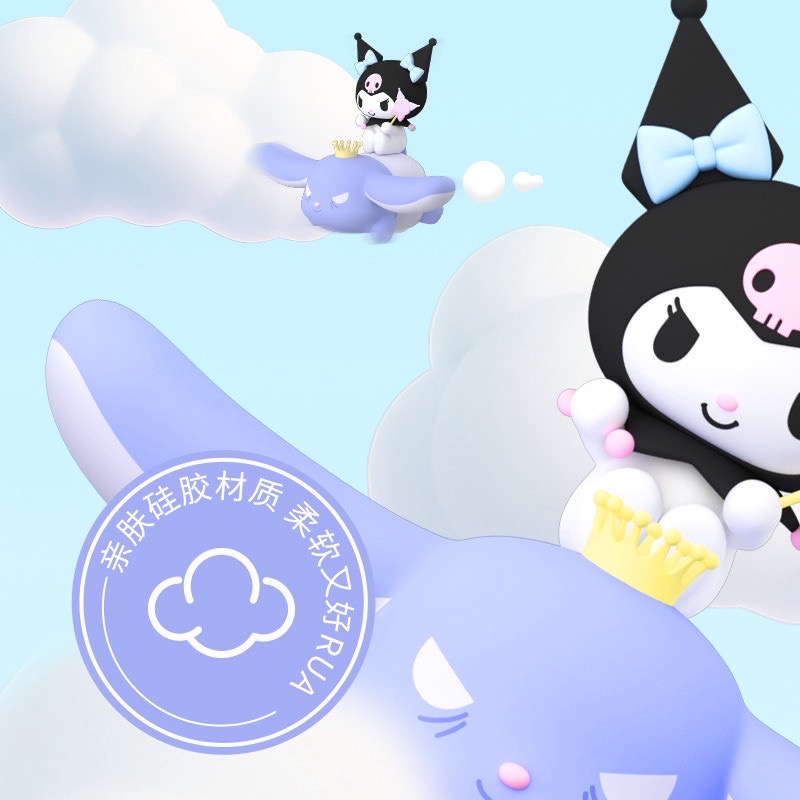 Sanrio - Kuromi & Baku Night Light Series LED Lamp by Emie