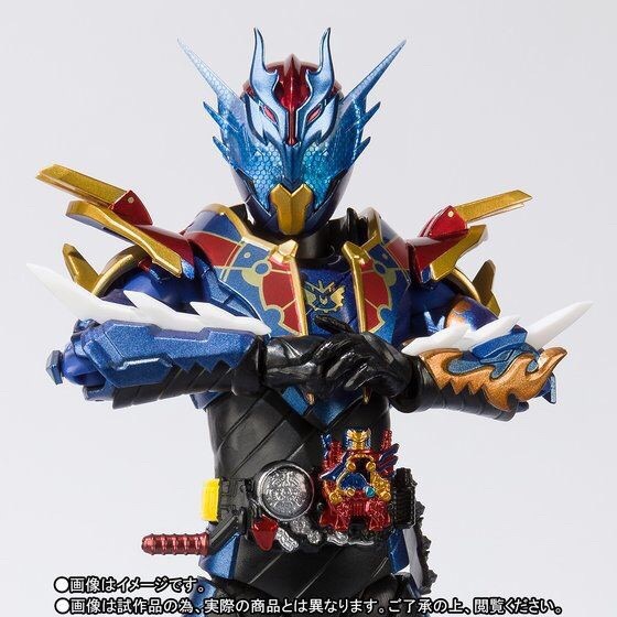 PRE-ORDER : S.H.FIGUARTS KAMEN RIDER GREAT CROSS-Z