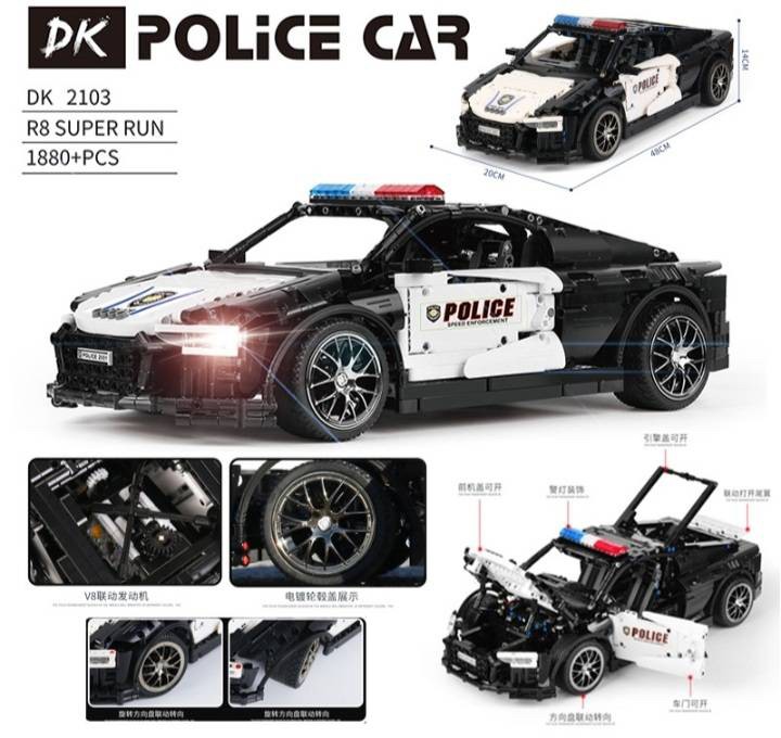 Dk 2103 R8 Super Run Police car 1880pcs