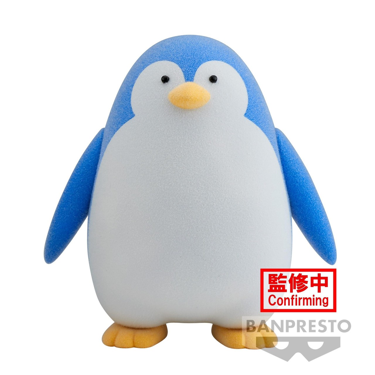 Pre-order : SPY×FAMILY FLUFFY PUFFY -BOND FORGER&PENGUIN- (A:BOND FORGER)(B:PENGUIN)