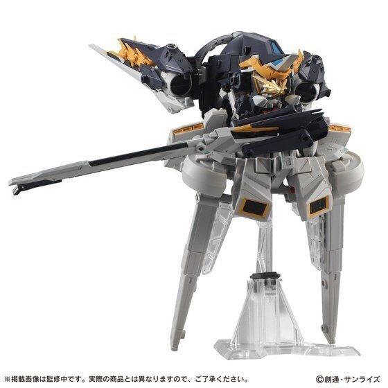 PRE-ORDER : MOBILE SUIT ENSEMBLE EX 09 TR-6 INLE