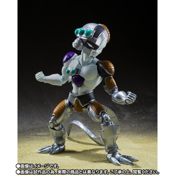 PRE-ORDER : S.H.Figuarts MECHA FRIEZA (Dragon Ball Z)