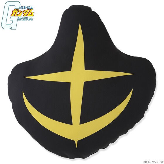 PRE-ORDER : Mobile Suit Gundam Big Cushion