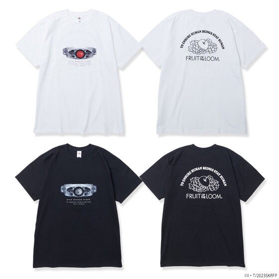 PRE-ORDER : "Shin Kamen Rider" Fruit of the Loom T-shirt