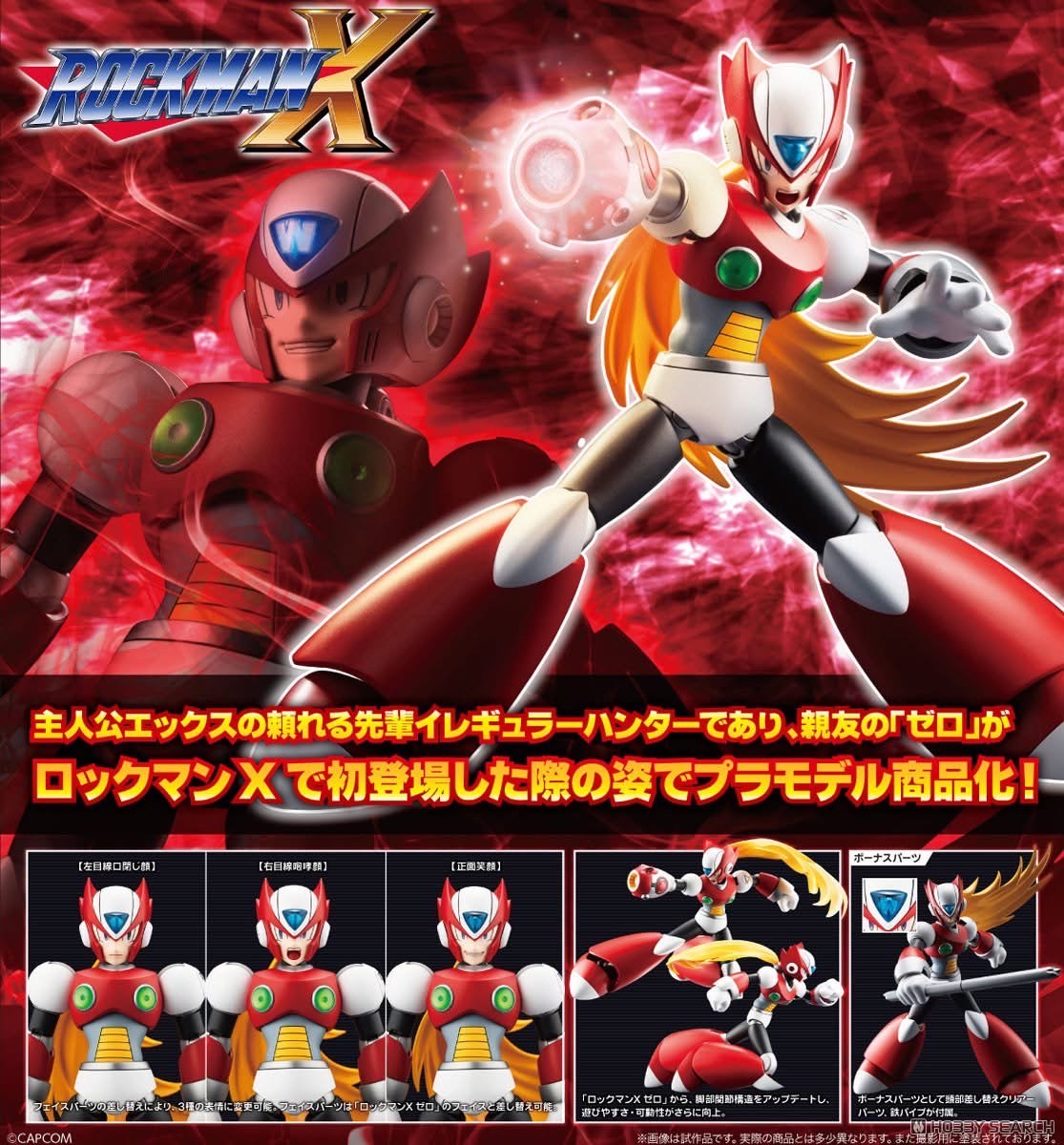 Pre-order : 1/12 ZERO 1st Ver. (Mega Man X) Plastic Model Kit by Kotobukiya