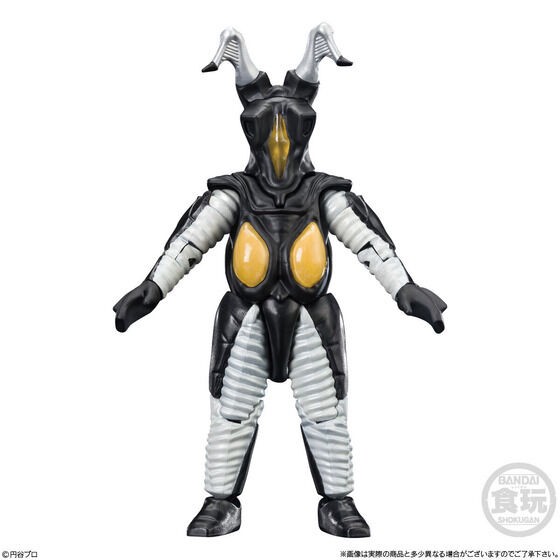 PRE-ORDER : Chodo α Ultraman 4 (10 pcs)