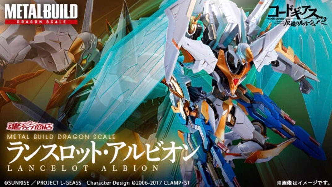 PRE-ORDER : METAL BUILD DRAGON SCALE Lancelot Albion