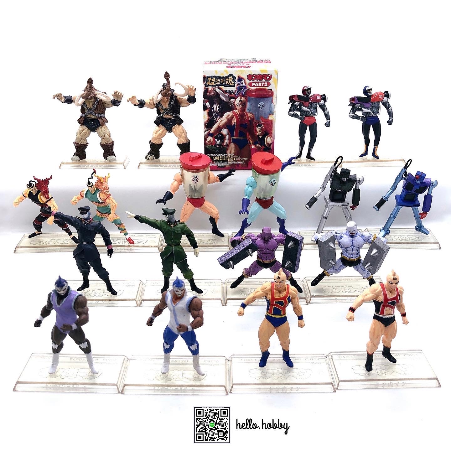 Kinnikuman Super Modeling Soul Of Hyper Figuration Part 2 by Bandai (Set of 18)