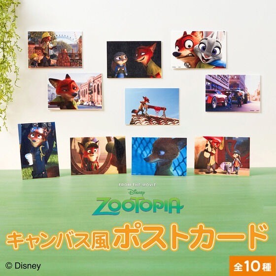 PRE-ORDER : Zootopia Canvas Style Postcard (10 types in total) (Random)
