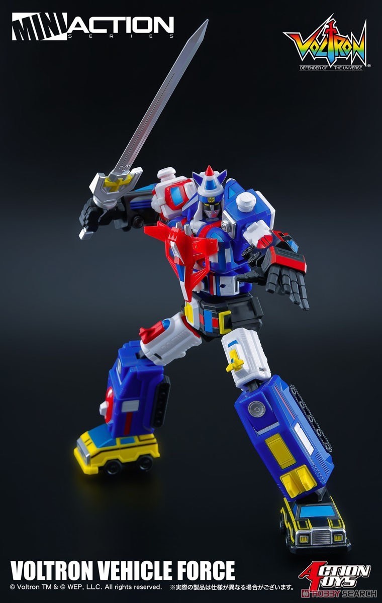 Mini Action Voltron Vehicle Force (Regular ver.) by Action Toys