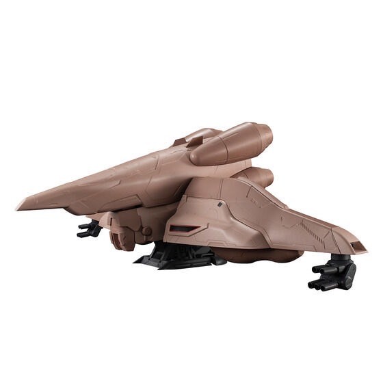 PRE-ORDER : Machine Build Mobile Suit Gundam: Char's Counterattack Alpha Azieru