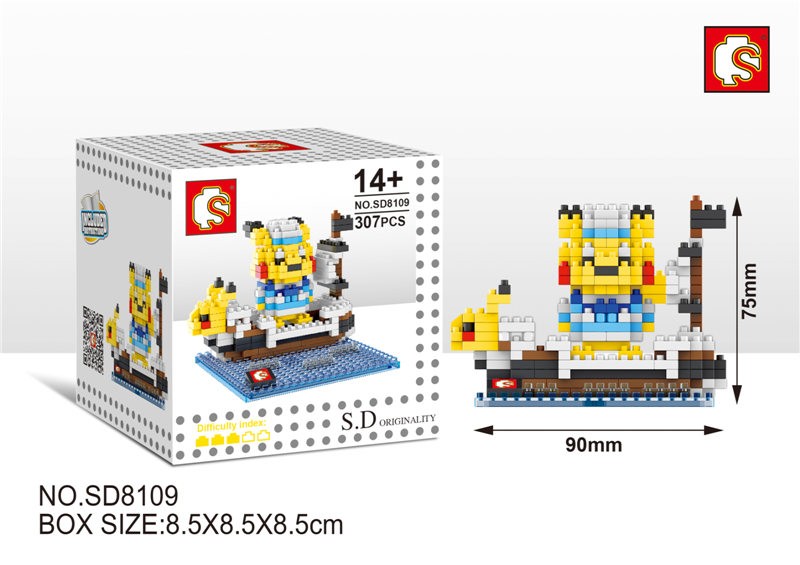 Sembo SD 8105-8110 Pikachu