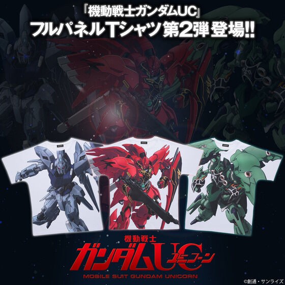 PRE-ORDER : Mobile Suit Gundam UC Full Panel T-shirt 2nd