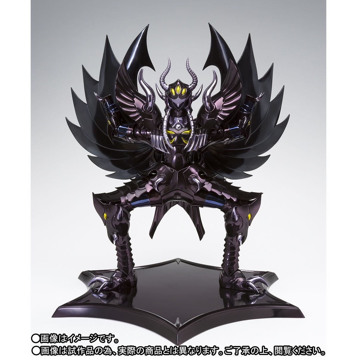Saint Seiya - Saint Seiya Myth EX - GARUDA AIACOS by Premium Bandai (Limited Lot JP มีกล่องน้ำตาล)