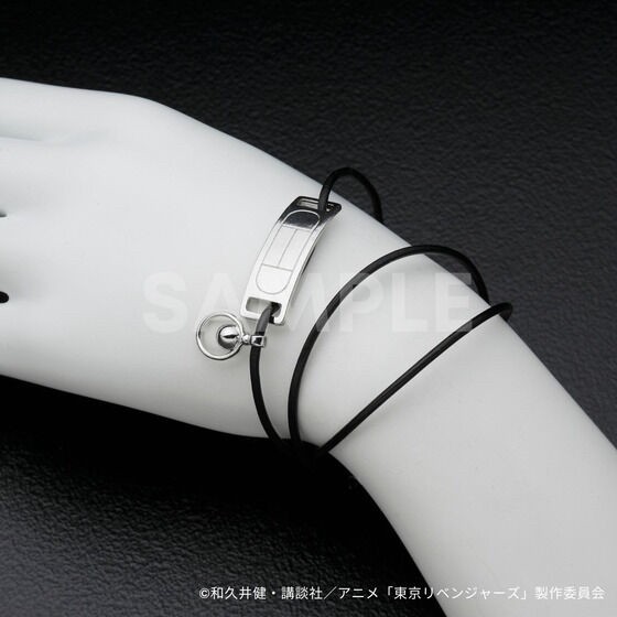 PRE-ORDER : Tokyo Revengers Keisuke Baji Bracelet