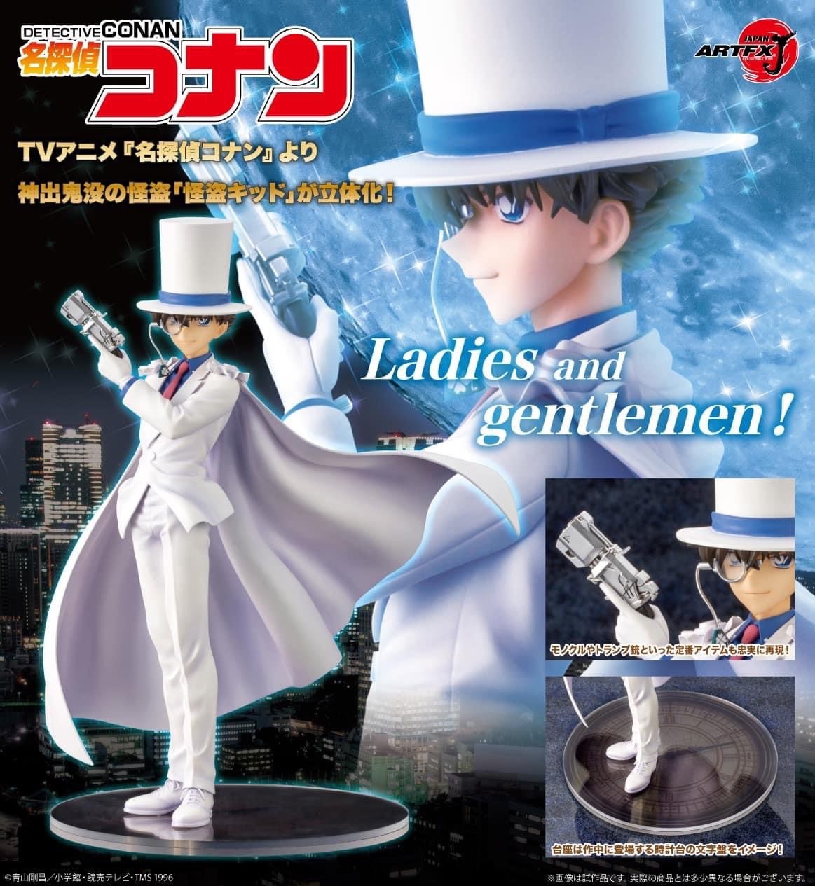 Pre-order : ARTFX J Detective Conan Phantom Thief Kid Complete Figure by Kotobukiya (Reissue)