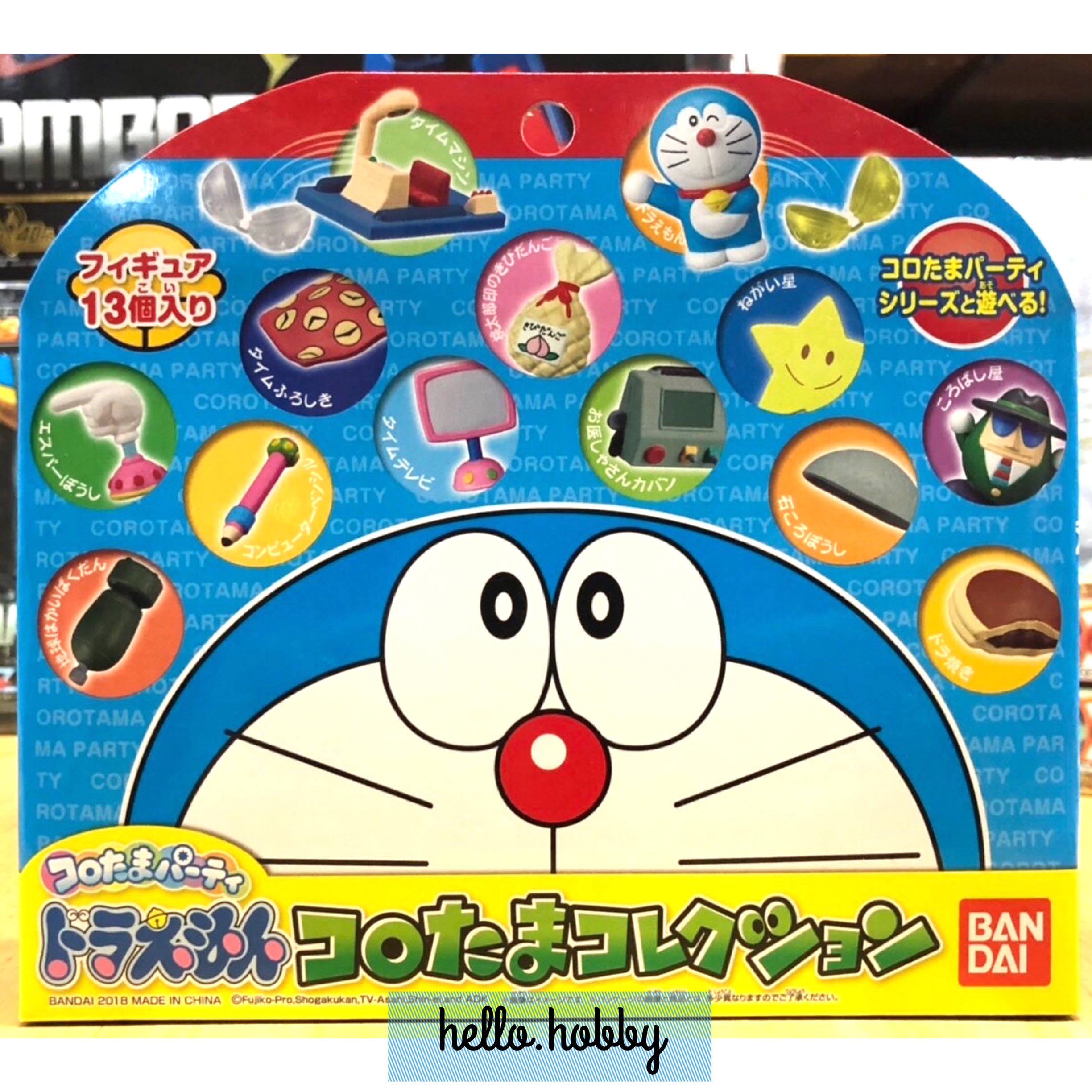 Doraemon Rolling Ball Collection by Bandai