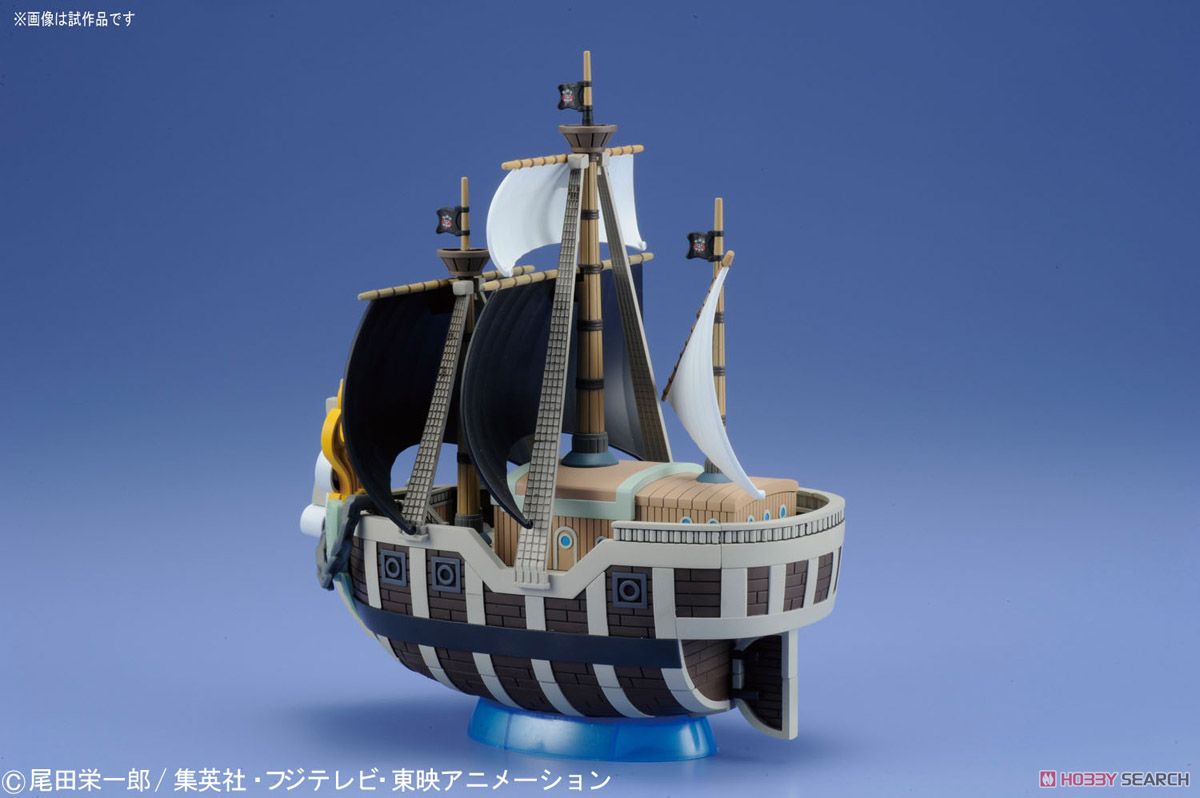 ONE PIECE Grand Ship Collection - Spade Pirates Pirate Ship Plastic Model Kit by Bandai
